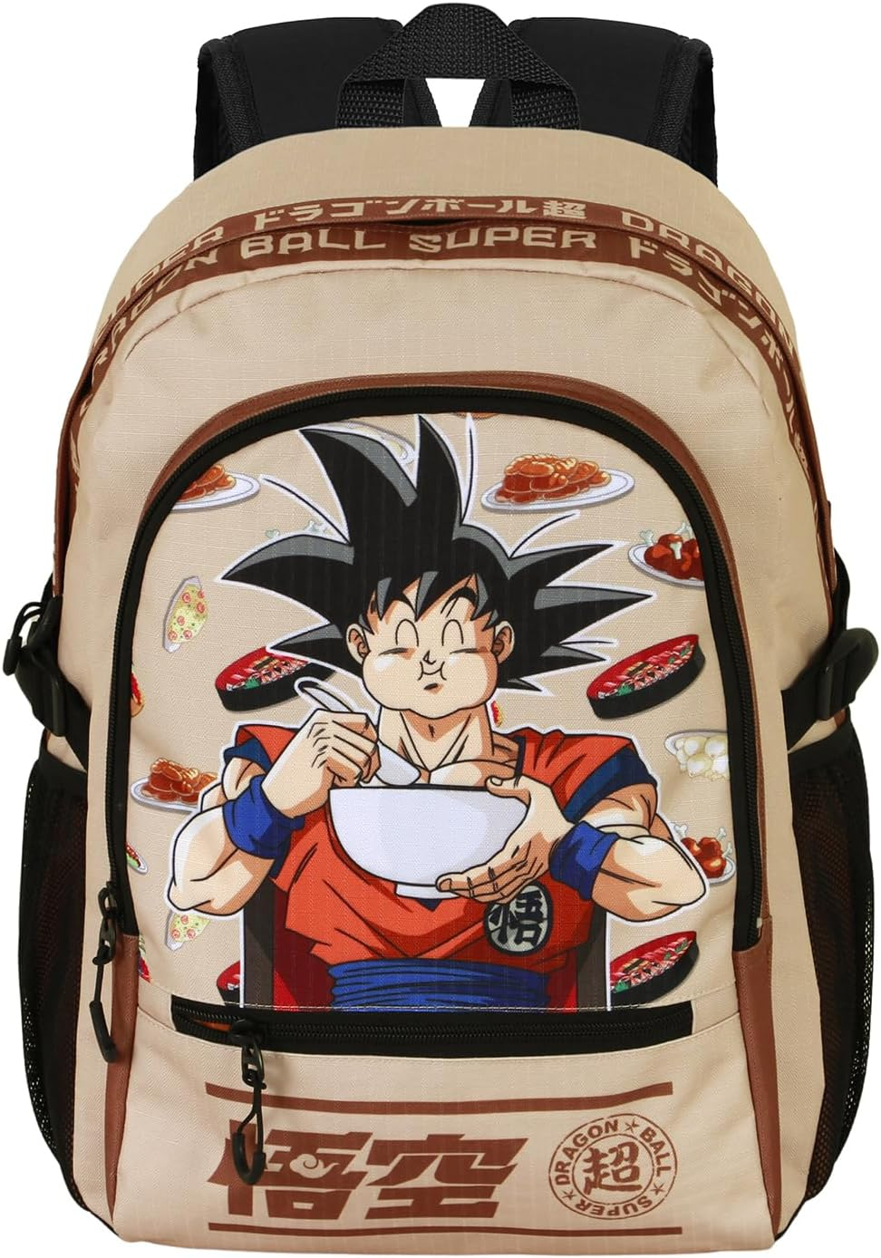 Dragon Ball Zaino Fight Fan 2.2